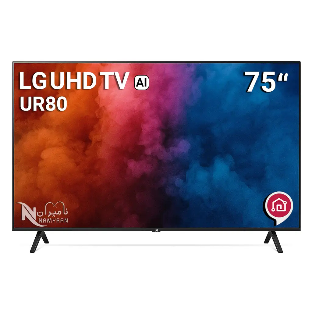 تلویزیون 75 اینچ ال جی ur80006