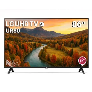 تلویزیون 86 اینچ ال جی ur80006