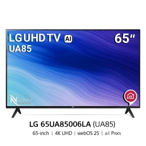 تلویزیون 65ua85