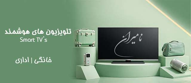 Baner smart tv N