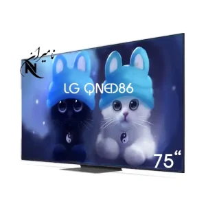 تلویزیون ال‌ جی 75 اینچ QNED86