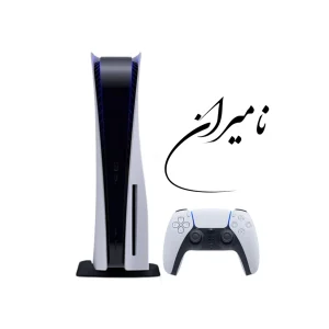 پلی استیشن 5 اسلیم استاندارد | PS5 Slim Standard |