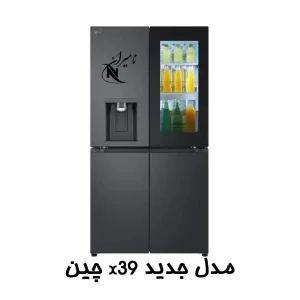 ساید ال جی X39 دودی چین مدل اینستاویو 34 فوت