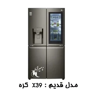 ساید ال جی X39 دودی کره مدل اینستاویو 34 فوت