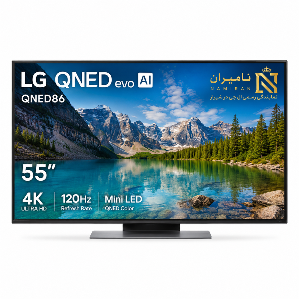 تلویزیون ال جی 55QNED86A