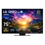 تلویزیون ال جی 75QNED86A